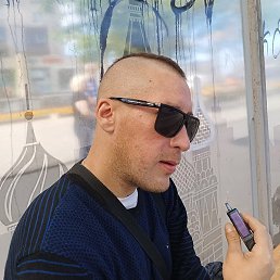 ��, �����-���������, 43 ����