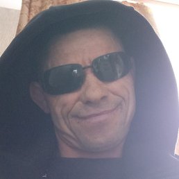 �����, ������������, 45 ���