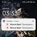 ���� ������, ������-�������, 42 ���� - ��������� 25 ������� 2026 � ������ ���� ����������