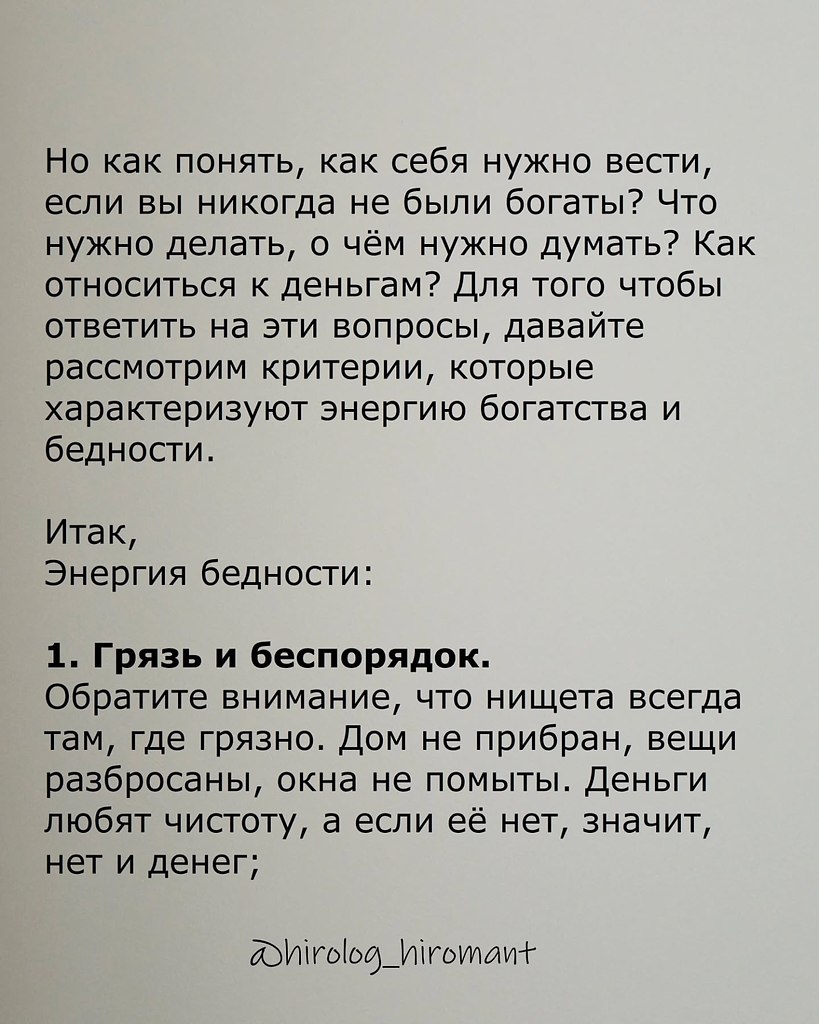     ,   ,   ,   ! ,  ... - 3