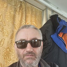 ��������, 57 ���, ����������