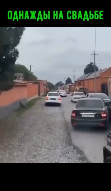 ��� ����� ��� �������).���������� ������� � ����� ������� � ������� ���������, ��������, ���������� ...