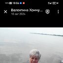 ���� ���������, �����������, 60 ��� - ��������� 26 ������� 2025