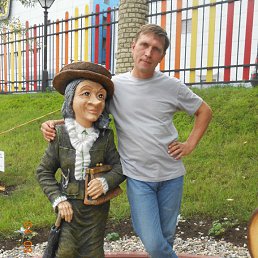 ���� ����, �������, 57 ��� - ��������� 14 ������� 2023