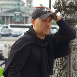 �����, ������-��-����, 39 ���