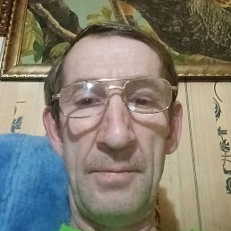 �����, ���������, 54 ����