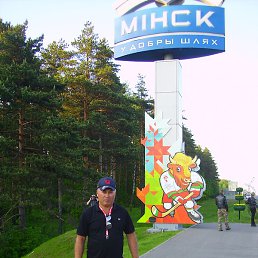 �������, ������, 65 ���