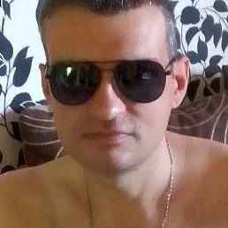 ������, �����-���������, 45 ���