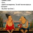 ���� �������, ������ - ��������� 7 ��� 2026 � ������ ���� ����������