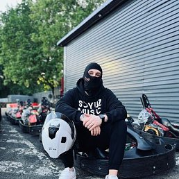 ���� M�����, �������, 18 ��� - ��������� 20 ���� 2026