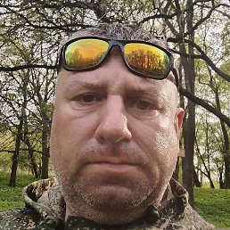 ���������, �����-���������, 45 ���