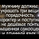 ���� �������, ������ - ��������� 7 ������ 2026 � ������ ������ ��������