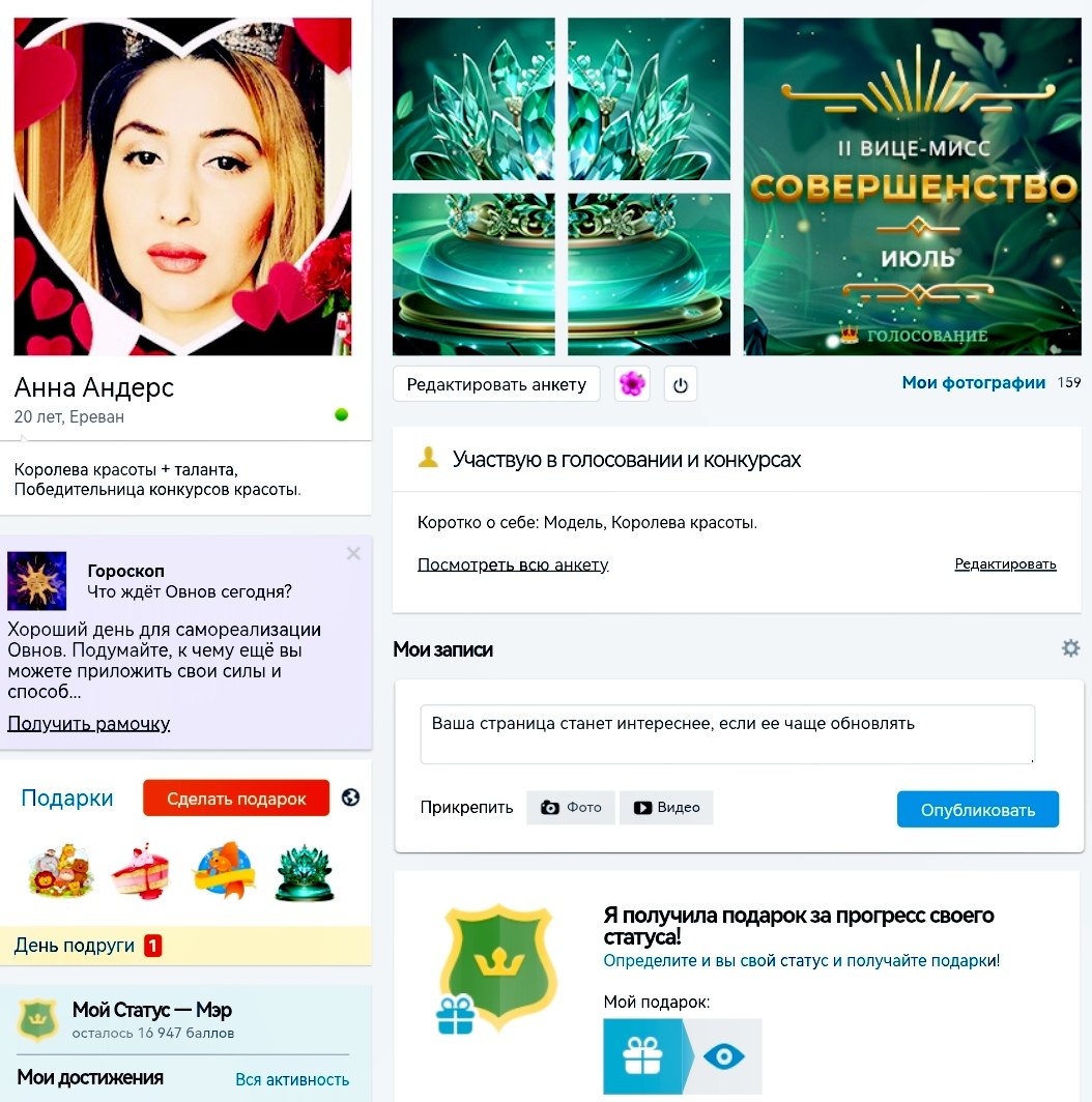 !!     " "  !) '"* - 4