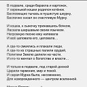 ���� ������, ������ - ��������� 13 ������� 2025 � ������ ������ ��������