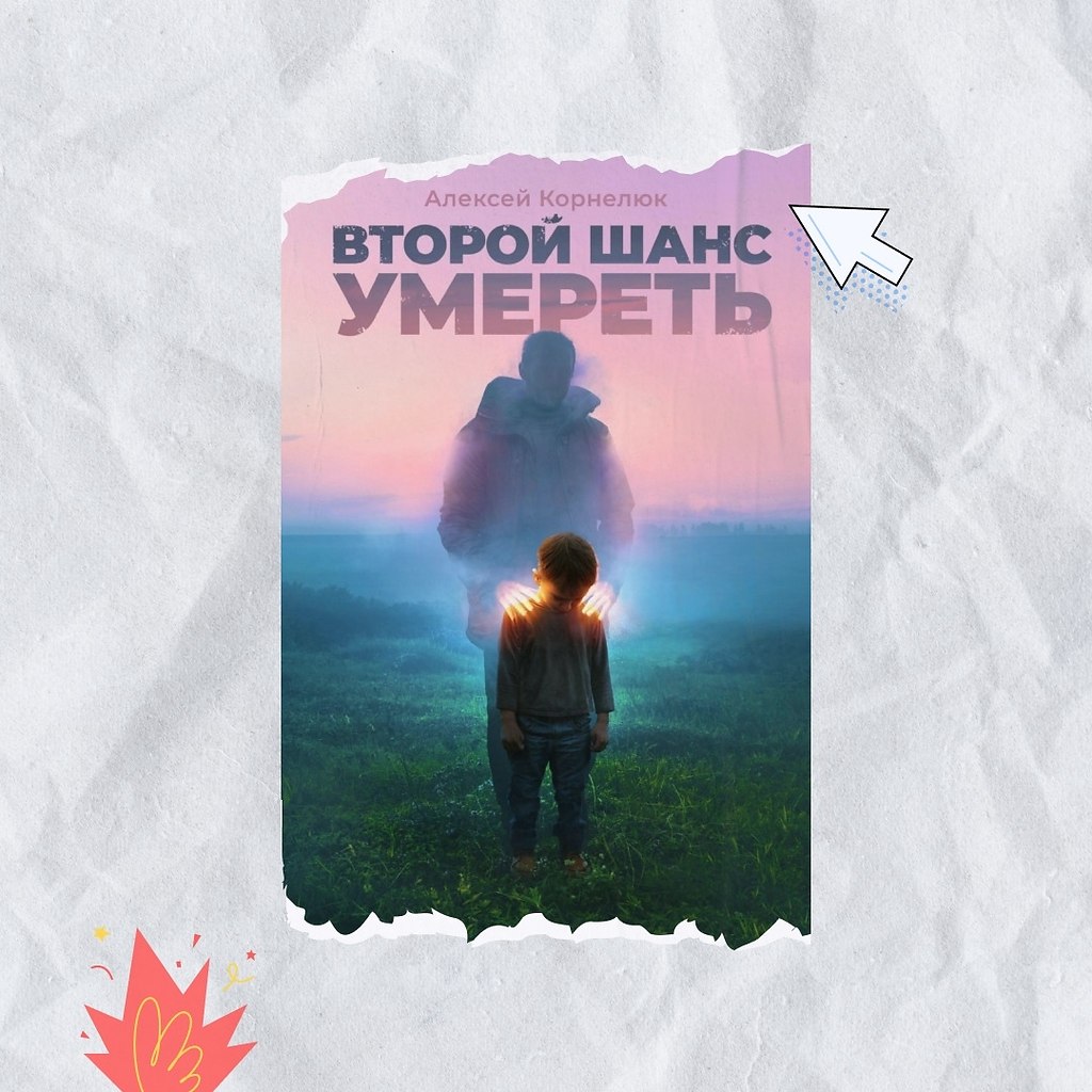 6 ������ ����, ������� ������� ����� ���������.1. ������� ���� �������� ������� ��������2. ������ ...