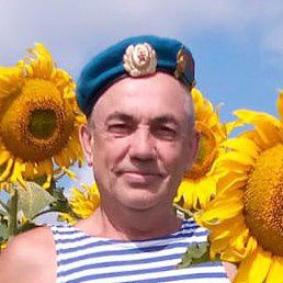 Ը���, �������, 62 ����