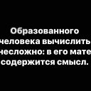 ���� ��������, ���������� - ��������� 26 ������ 2025 � ������ ������