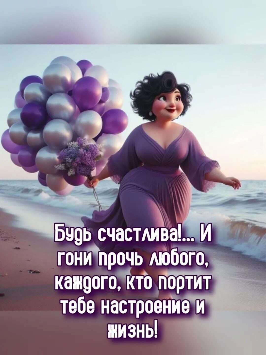 ***Victoria Viktorovna*** - 22  2025  04:14