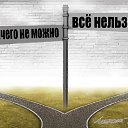 ������ �������� ��������, �������: ����� �� ��������, � ��� �� �������� ���������� ����� ����� �������� ������� ����� � �������� �����������, � ����� �� ������� ��������� ���� ���������.�
���� ����, �������� ����� �� ������� ������������