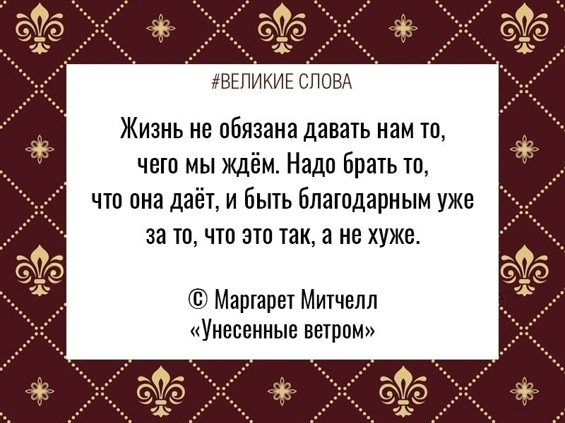 ������� ����� | ������, ����� � �������� - 2 ������ 2025 � 23:41