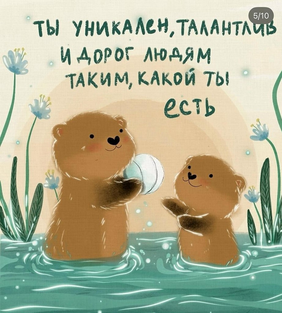       - 29  2025  10:17 - 5