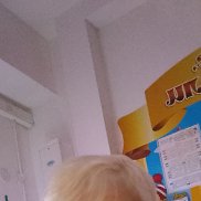 ����� ��������, 68 ���, ������������