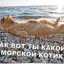 ���� Irinka, �������������� - ��������� 2 ������� 2024 � ������ ������ ��������