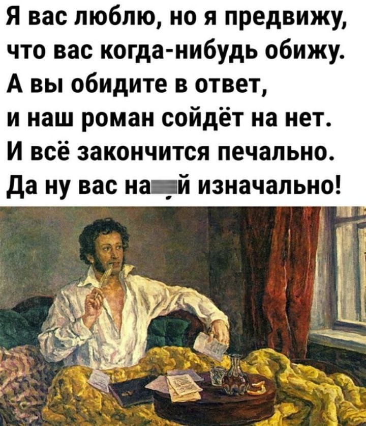  - 24  2025  05:35