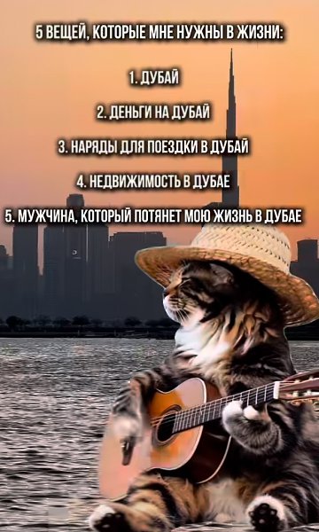  - 3  2025  08:13