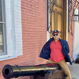 ��������, 50 ���, ������