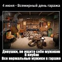 ���� ���, ������ - ��������� 4 ���� 2025 � ������ ���� ����������