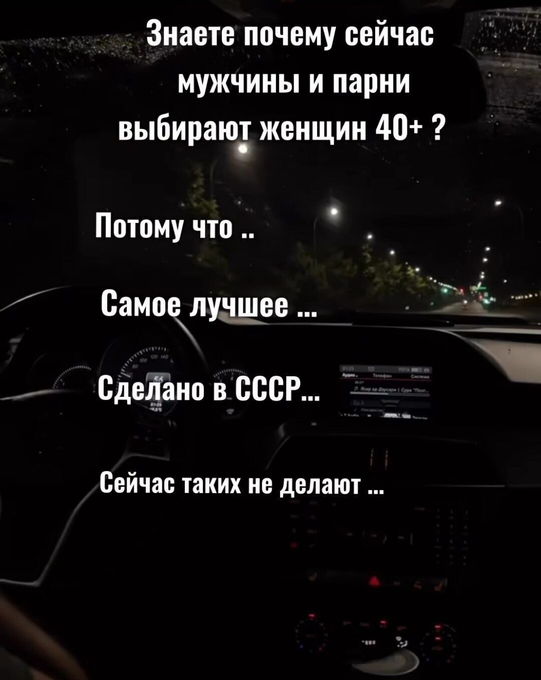 ***Victoria Viktorovna*** - 8  2025  01:19