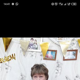 ���� �����, ������, 53 ���� - ��������� 23 ������� 2023