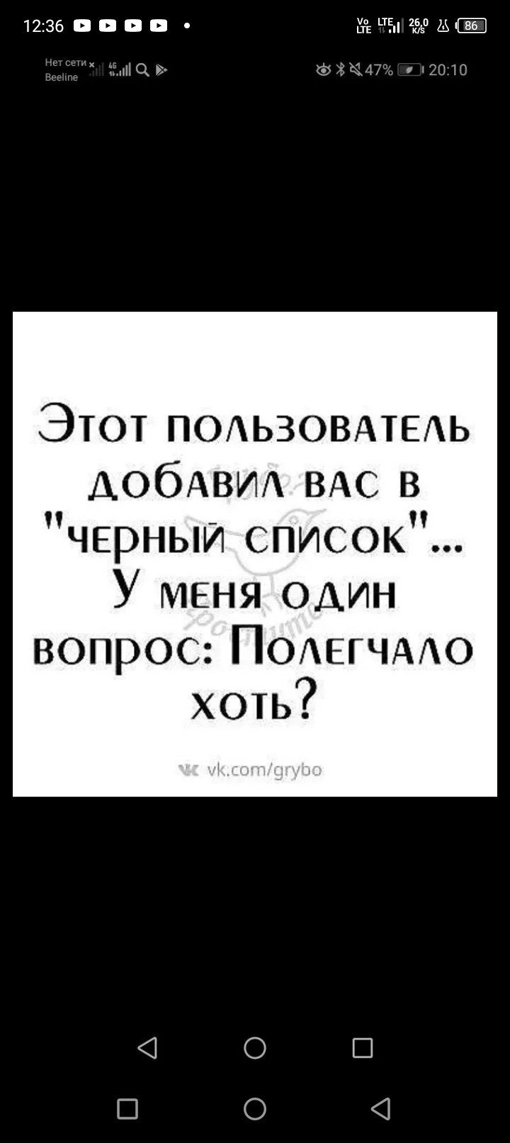 ��������� � ���� �� �������
