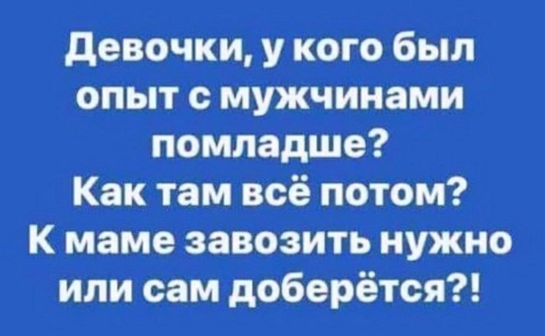���� ����� ������������. - 13 ������ 2025 � 15:41