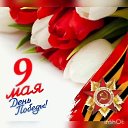 ���� ������, ������ - ��������� 8 ��� 2026 � ������ ������ ��������