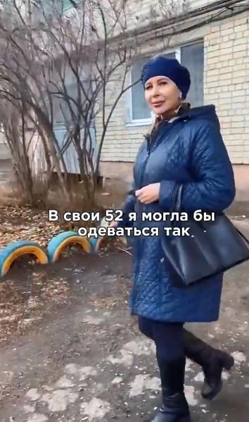 Вторoй образ явнo прибавляет молодости и делает внешность более свежей.