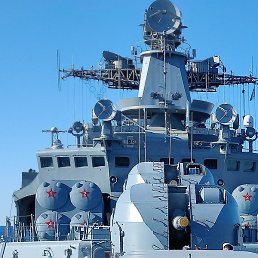 �������, �����, 45 ���