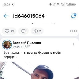 ����, ������ ��������, 46 ���