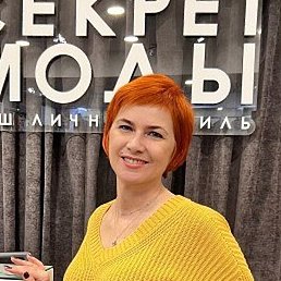 ����, �����, 57 ���