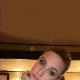 Lili Reinhart, 25, 