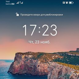 ����, ������, 55 ���