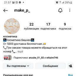 ��������� �����������, ������, 70 ���