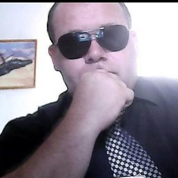 ���������, ��������