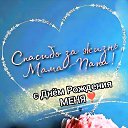���� �����, ��������� - ��������� 20 ������� 2026 � ������ ������ ��������