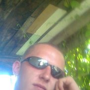 ����, 44 ����, ������