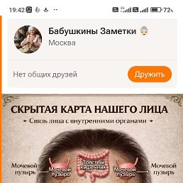 ���� �������, ���������, 62 ���� - ��������� 28 ������ 2026