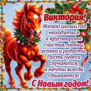 ����, 45 ���, ������