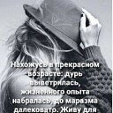 ���� �����, ������ - ��������� 16 ��� 2026 � ������ ������� ����� ������