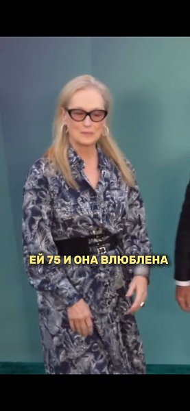 ������� �� ������ ��������� ���� ������ � ����� ������ �������� ����� ���� � 75 ��� � ��� ���������� ... - 2